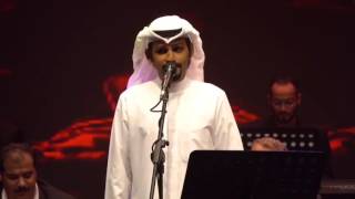 مافي أحد - الفنان حمد القطان ٢٠١٦ live
