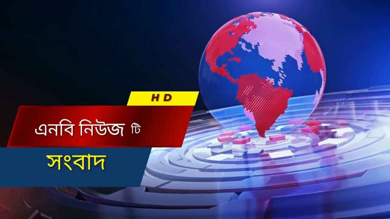 NBNEWSTV