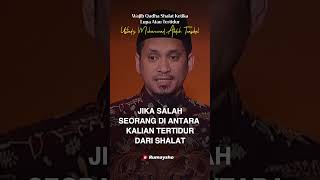 Wajib Qadha Shalat Ketika Lupa Atau Tertidur - Rumaysho TV  #ustadzmuhammadabduhtuasikal