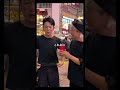 黒歴史のタトゥー見せてください