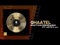 Shayan Eshraghi Ghaatel Feat Leito Alireza Jj OFFICIAL TRACK