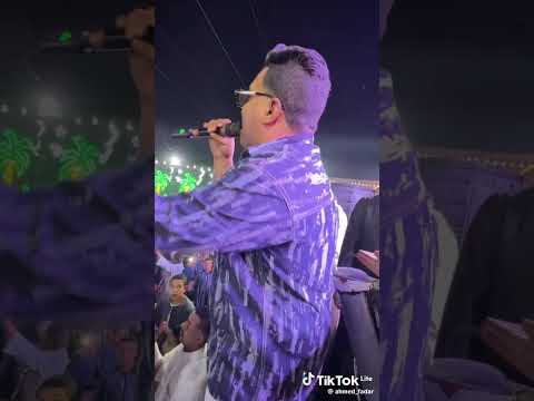 الطرب احمد فدار