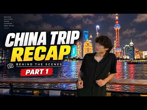 Come On This Business Journey With Me In China