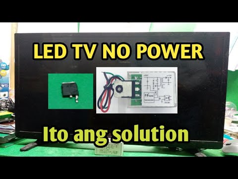 Video: Paano Ikonekta Ang Power Supply