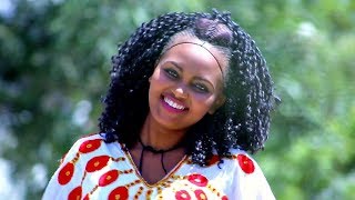 Netsanet Abere - Kal Gibalign | ቃል ግባልኝ - New Ethiopian Music 2018 (Official Video)