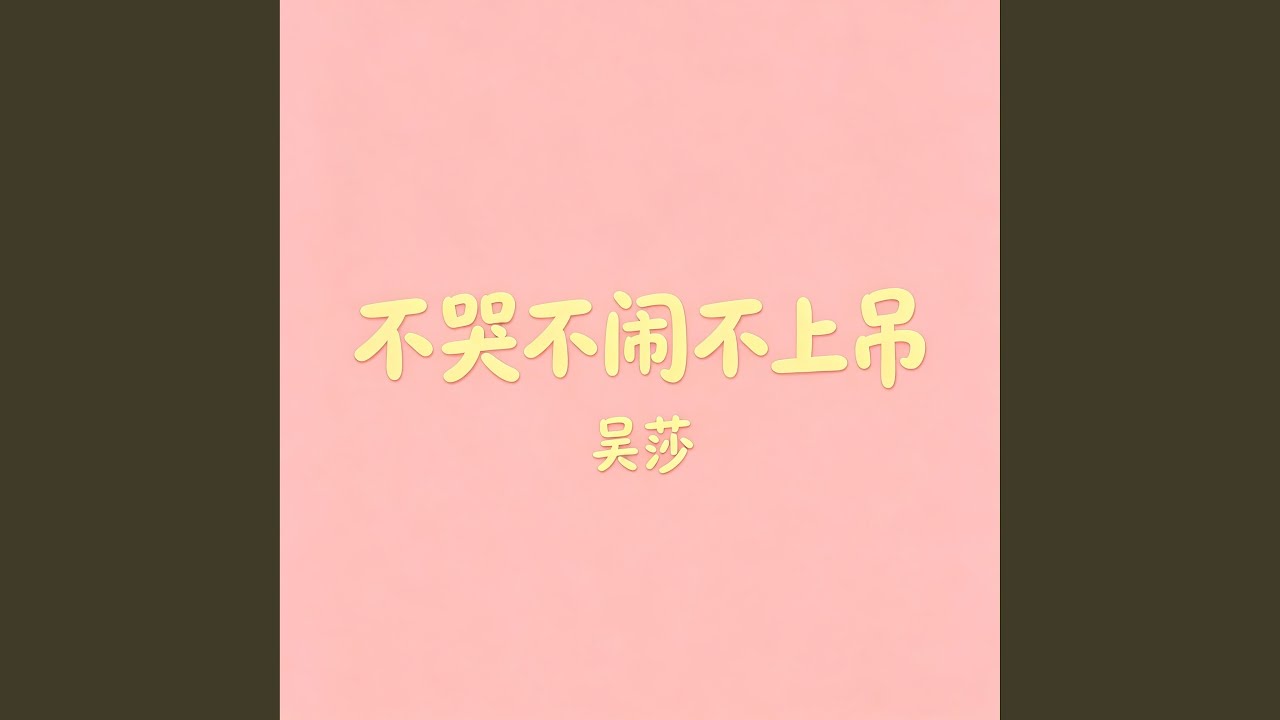  - HeartVod