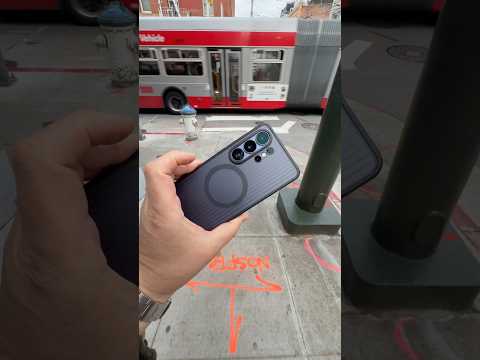 Samsung Galaxy S26 Ultra Camera: You Won’t Believe This Feature!