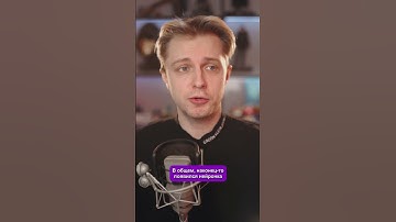 🙄🙄🙄 #стинт #stintik #stint #илонмаск #elonmusk #chatgpt #чатгпт