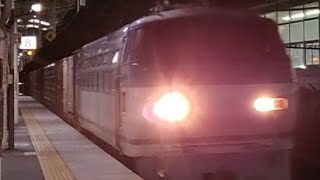 米原駅を高速通過！EF66-110 1084レ 大阪タ〜仙台タ 大同特殊鋼返空あり！