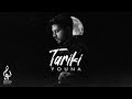 Youna Ahmadi Tariki OFFICIAL TRACK یونا احمدی تاریکی Youna Ahmadi Tariki OFFICIAL TRACK یونا احمدی تاریکی
