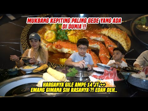 MUKBANG KEPITING TERBESAR DUNIA !! HARGANYA AMPE 14 JT++.. EMANG GIMANA SIH RASANYA ?!