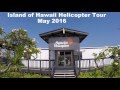 Heli Tour