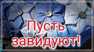 Красивая сумка из старых джинсов. Сколько идей !Как сшить сумку своими руками. - Видео от Уральская кудесница