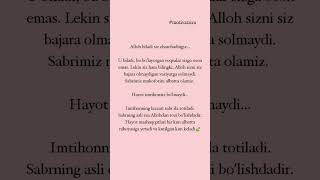 #rek #tiktok #obuna_bolishni_unutmang #arabic #music #aviation #azob #love #news #reels