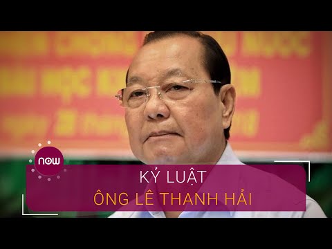 Ông Lê Thanh Hải bị cách chức nguyên Bí thư Thành ủy TP.HCM | VTC Now