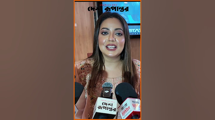 খালি গলায় ‘দুষ্টু কোকিল’ গান গাইলেন কনা