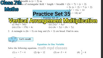 Practice Set 35 |  Class 7 |  Ls 8 Algebraic expressions and operation on them | Std 7 maths