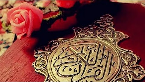 5 ساعات مسترسلة من ✨القرآن الكريم✨بدون حقوق الطبع و النشر " تلاوة عطرة