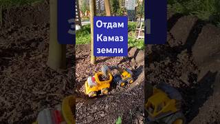 Дорого нынче все #мем #шутка #юмор #камаз