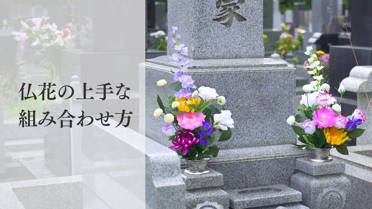 FF－2603 W アルストロメリア | 花＆グリーン 通販 | ホームセンターの