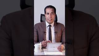 المحامي محمد عادل I الفرق بين الجنحة والجناية