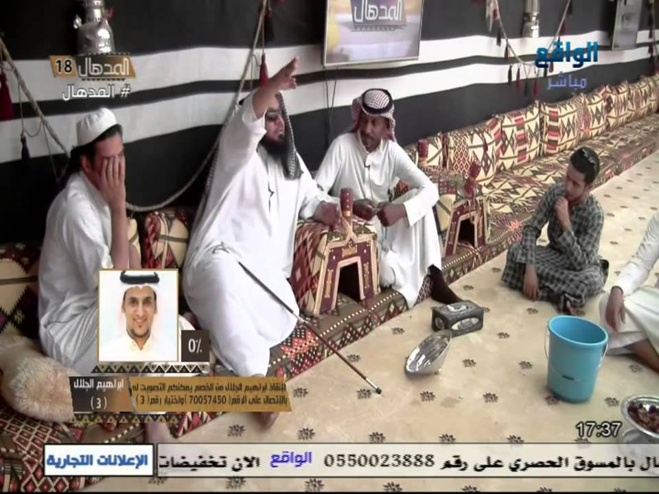 قناة الواقع أبوغازي ومواقف مؤثرة