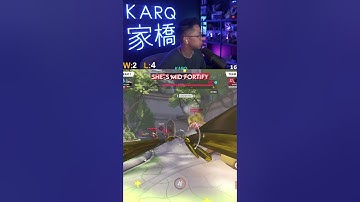 What is this Orisa interaction in Overwatch 2?