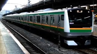 E233系3000番台U228編成TK出場回送池袋駅通過