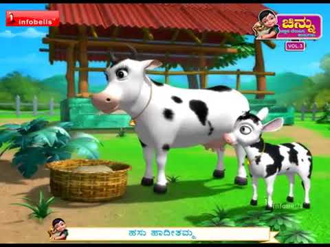 Thotake hogu timma kannada rhymes 3D animated