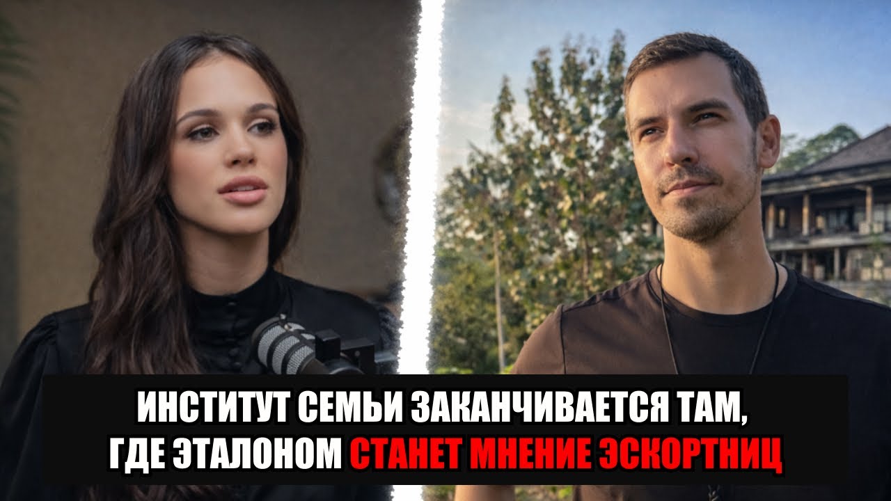 Пока не подарил кольцо, я могу изменять! Я свободна