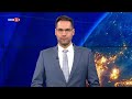 По света и у нас – 03.08.2026, 8:00 по БНТ