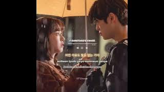 JAEHYUN ft. Hyesu - Something's Wrong OST Dear M Sub Indo Lirik Terjemahan