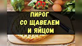 Книга Рецептов / Bon Appetit