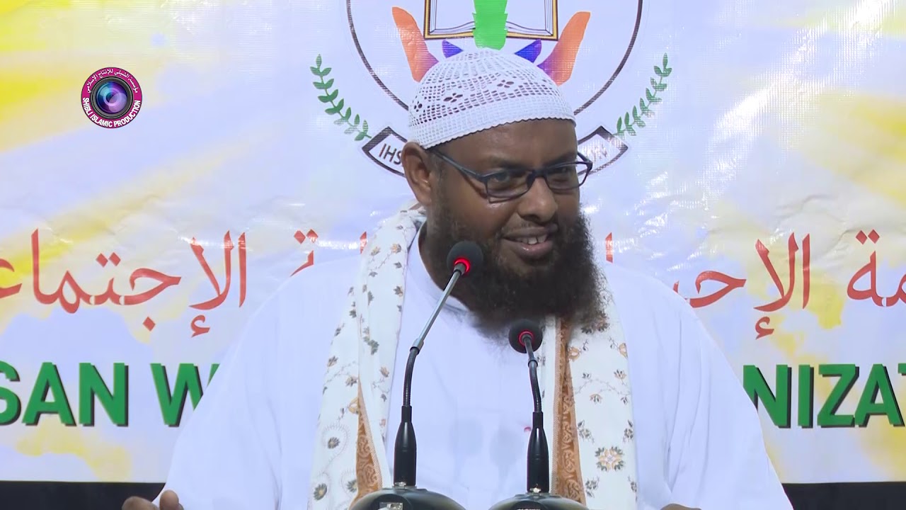XIRSIXIRADA NABIGA EE DHAGARTA SHAYDHANKA┇►Sh Maxamud Xaliike