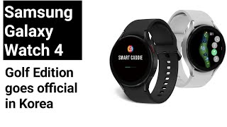 Samsung Galaxy Watch 4 Golf Edition 
