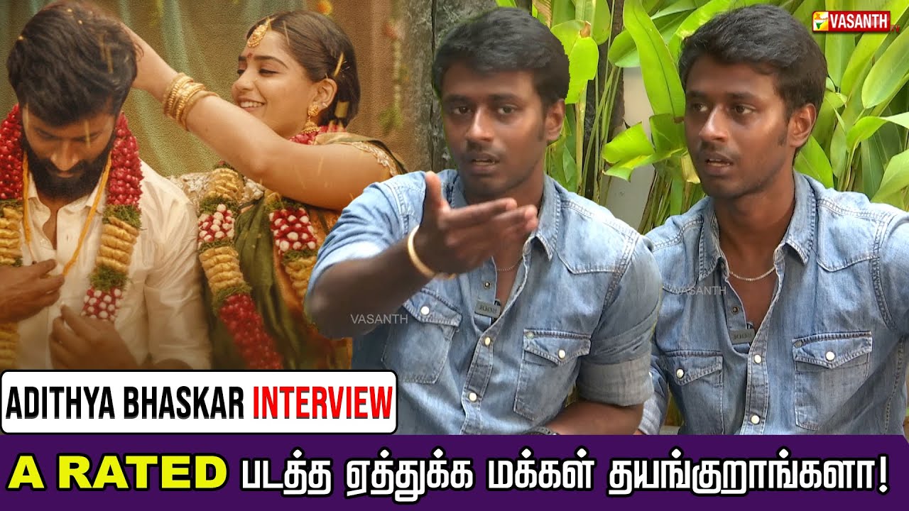 நான் Introvert, நக்கல் புடிச்ச பையன் வேற- Actor Adithya Bhaskar ...