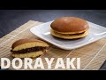 Recette DORAYAKI - Gâteau ANKO japonais maison thumbnail
