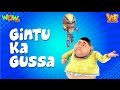 Vir The Robot Boy | Hindi Cartoon For Kids | Gintu ka gussa | Animated Series| Wow Kidz