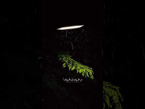 من ظروف الى ظروف ماتذبحنا الاالظروف بدر العزي تصميم شيلات