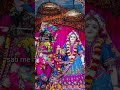 sab sakhiyon ka piya piyara #radhekrishna status #radheyshyam#jai shree krishna