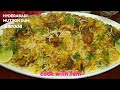 Hyderabadi Mutton Dum Biryani | मटन दम बिरयानी | Restaurant Style Mutton Dum Biryani- English Subs