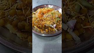 aloo tikki chaat recipe?आलू टिक्की चाट बनाने की विधि@Homekitchen2023 food viral shorts