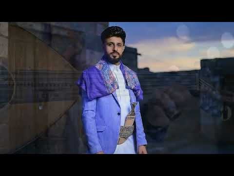 ترقبوا جديد الفنان صلاح الاخفش ايوة احبه