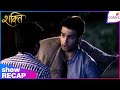 Shakti | Ep. 19 | Harman Fears of Getting Caught By Harak Singh | Colors TV