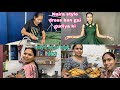 Naira style dress ban gai gudiya ke liye/मम्मी ने घर पर बनाएं इतने बड़े बड़े समोसे😋#vlog #fashion