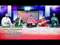 Moul ti mouj  altaf baharampore bestkashmirisong superhitkashmirisong