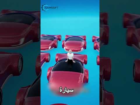 كيف ستنفق ثروة إيلون ماسك لو كانت بين يديك