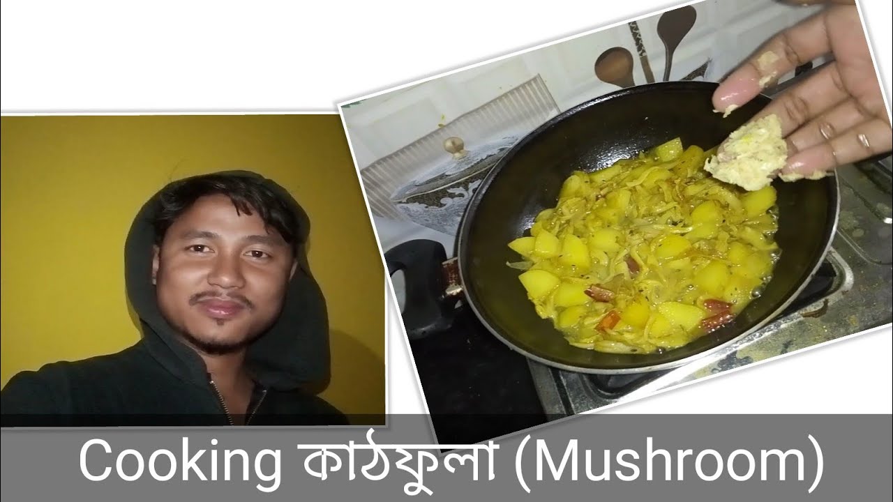 Cooking #1 Mushroom - YouTube