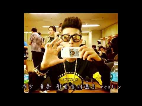 【繁中字】BTS(防彈少年團)  - 成人孩子 (어른아이)  by RAPMON.SUGA.JIN