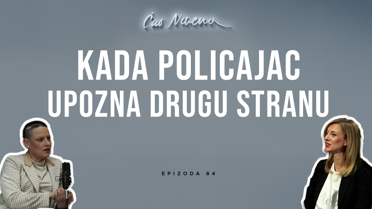 Ćao Nevena: KATARINA PETROVIĆ, Kada policajac upozna drugu stranu